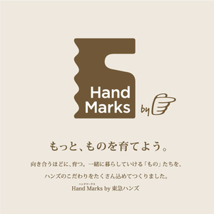 Hand　Marks　コンセプト.jpg